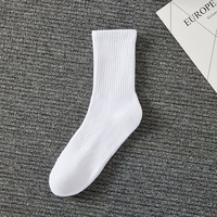 Chaussettes de basketball épaisses en coton, respirantes, simples, noires et blanches, avec coussinets sportifs