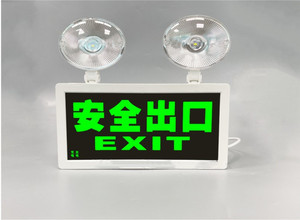 2025 kerangka plastik 1.2V baterai nikel Led tanda keluar darurat kombo - Product Image 3