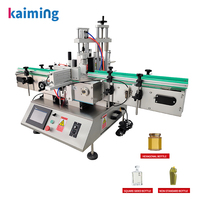 Machine d'étiquetage automatique électrique de bureau pour bouteilles avec convoyeur, boîtier de vitesses et écran tactile – Étiqueteuse de table pour bouteilles