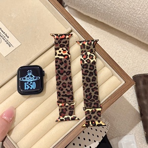 <span class=keywords><strong>Bracelet</strong></span> magnétique en acier inoxydable à imprimé léopard, boucle milanaise pour <span class=keywords><strong>Apple</strong></span> <span class=keywords><strong>Watch</strong></span> séries 6/7/8/9/10/11/SE ultra 49 mm - Product Image 1