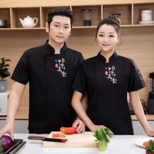Veste de <span class=keywords><strong>chef</strong></span> en jean personnalisable avec logo sur mesure pour homme et <span class=keywords><strong>femme</strong></span>, style japonais, uniforme de <span class=keywords><strong>pâtissier</strong></span>, autre uniforme - Product Image 4