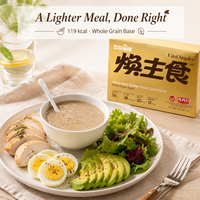 Poudre de céréales saines, porridge multigrains, poudre de céréales complètes, substitut de repas végétalien, céréales instantanées, congee, graines de quinoa, OEM