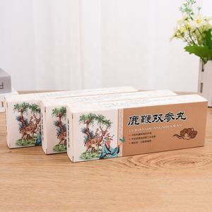 Индивидуальный дизайн, переработанные печатные китайские медицинские таблетки, упаковка для аптечных лекарств, откидная упаковка - Product Image 4