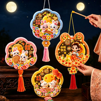 BH Lanterne en peluche 5D de style traditionnel pour le Festival de la Mi-Automne, éducative, à suspendre, DIY fait main pour enfants, lumineuse, en forme de lapin floral, à tenir à la main