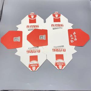 โรงงานขายส่งถ้วยกระดาษ วัตถุดิบทำถ้วยกระดาษเคลือบ PE หนา 150-320 แกรม - Product Image 4
