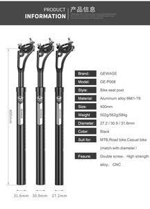 Weage – accessoires de vélo <span class=keywords><strong>tige</strong></span> de <span class=keywords><strong>selle</strong></span> en alliage d'aluminium, <span class=keywords><strong>amortisseur</strong></span> de siège, <span class=keywords><strong>tige</strong></span> de <span class=keywords><strong>selle</strong></span> réglable - Product Image 3