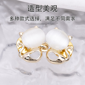 Botón ceñidor de cintura estilo ojo de gato con pedrería y perlas, botón ceñidor de cintura desmontable y sin costuras para jeans. - Product Image 1