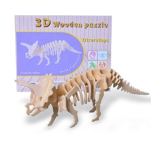 Đồ Chơi Giáo Dục Trẻ Em Hàng Mới Về Trò Chơi Ghép Hình Bằng Gỗ Loạt Khủng Long 3D - Product Image 2