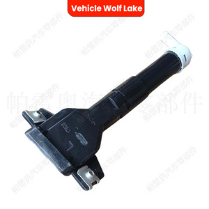 Boquilla de Lavado de Faros Delanteros para Honda CRV 2012, Lado Derecho e Izquierdo, 76885 T0A S01 76880 T0A S01, ABS Mecánico - Product Image 1