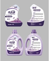 Autocollants adhésifs personnalisés pour détergent à lessive imperméable, étiquettes de bouteilles de marque privée