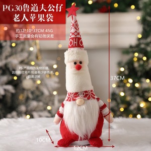 Productos Navideños 2026 Bolsas <span class=keywords><strong>de</strong></span> Regalo Bolsa <span class=keywords><strong>de</strong></span> Manzana para Nochebuena Papá Noel Muñeco <span class=keywords><strong>de</strong></span> Nieve Alce - Product Image 4