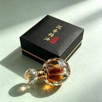 Huile d'Oud Personnalisée en Gros, Huile Essentielle Naturelle d'Agarwood 100% Pure à Base de Résine, Parfum Sucré pour Usage Quotidien