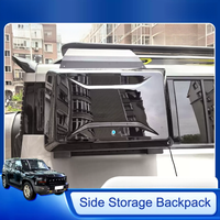 Boîte de rangement latérale rigide pour Jetour Traveller Shanhai T2 C-DM, étanche, pour le camping hors route, sac à dos de voyage