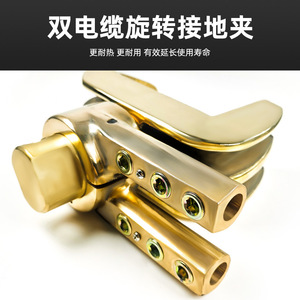 2500A - Product Image 4