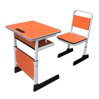 Chaise de bureau ergonomique moderne et durable en acier et contreplaqué, réglable en hauteur, pour école primaire, salle de classe, siège individuel, bureau à domicile
