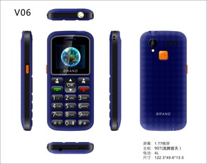 <span class=keywords><strong>Téléphone</strong></span> pour <span class=keywords><strong>senior</strong></span> <span class=keywords><strong>4G</strong></span> <span class=keywords><strong>Téléphone</strong></span> mobile à double barre SIM <span class=keywords><strong>Téléphone</strong></span> à écran 1.77 pouces pour <span class=keywords><strong>téléphone</strong></span> portable Itel - Product Image 3