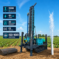 Foreuse pneumatique DTH sur chenilles mobiles haute efficacité 350M pour forage rapide de puits profonds dans la roche avec positionnement précis