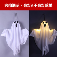 Lumières fantômes LED Halloween pour la décoration intérieure et extérieure, pendentif, maison hantée, accessoires d'horreur, bar avec lumières, fournitures