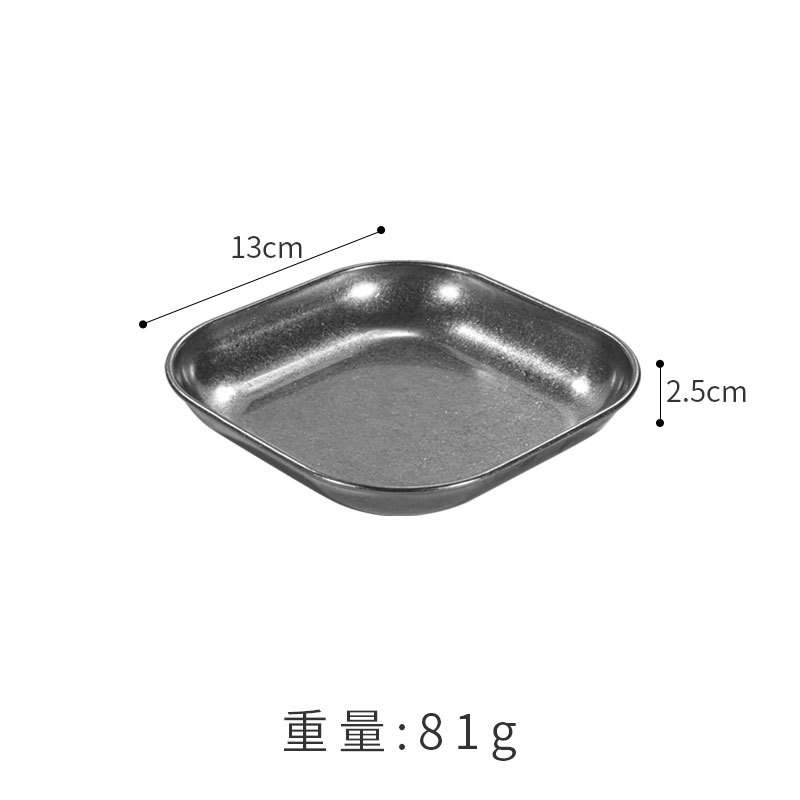 Plato de postre cuadrado de 13 cm (plata vintage)