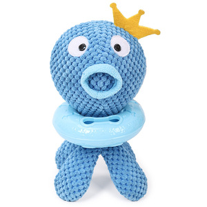 Juguete para Perros con Sonido de Pulpo, Dispensador de Golosinas, Juguete de Peluche para Masticar, Juguete Interactivo para la Dentición, Rompecabezas para Perros Pequeños y Medianos, Suministros para Mascotas - Product Image 1