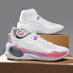 Chaussures de basketball montantes jaunes pour hommes, baskets athlétiques professionnelles avec sangle de maintien de la cheville, respirantes, pour l'entraînement sur terrain - Product Image 5