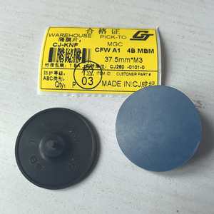 เมมเบรนเฉิงจี้สำหรับปั๊มสุญญากาศแบบเก็บตัวอย่าง KNF CFW A1 4B MBM ขนาด 37.5 มม. M3 ไดอะแฟรม PTFE - Product Image 1