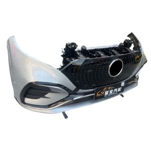 Parachoques Delantero Usado de Alta Calidad para EQE 294/295/296, Ajuste Perfecto para Mercedes Benz EQE 296 de Segunda Mano, Parachoques Trasero - Product Image 2