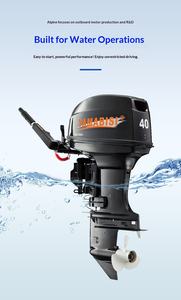 <span class=keywords><strong>Moteur</strong></span> hors-bord 2 temps <span class=keywords><strong>40</strong></span> <span class=keywords><strong>CV</strong></span> [YAMABISI] Shuangma T40BWS pour <span class=keywords><strong>bateau</strong></span> et remplacement/réparation de <span class=keywords><strong>bateau</strong></span> pneumatique - Product Image 4