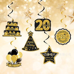 Black Gold 20th <b>Birthday</b> Party <b>Decoration</b> Banner Cake Set Scene Props <b>Birthday</b> Celebration Supplies - Product Image 2