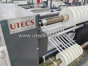 WDHC1600 全自动无纺布卷切机和复卷机 - Product Image 2