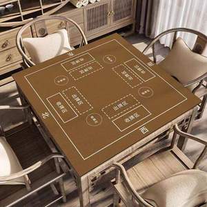 Tapis de Mahjong américain personnalisé, plusieurs styles, portable, en caoutchouc naturel, écologique et durable - Product Image 4