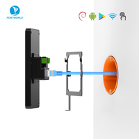 Écran de contrôle central YC-SM55P en aluminium de 5,5 pouces RK3576 Android 14 pour le contrôle audio