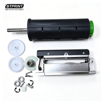 PEL-MH261T-0001 Kit Penggulung Internal Modul Peel Off Asli TSC Untuk Printer Label Barcode TSC MH261T MH361T