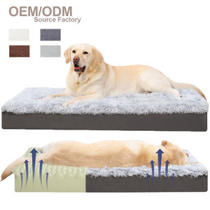 Cama para Perros Ksia Ortopédica Personalizada de Lujo, de Felpa Sólida para Todas las Estaciones, con Funda Extraíble Lavable y Sostenible - Product Image 1
