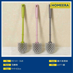 Set di spazzole da bagno in stile moderno colorato con supporto in plastica 9x9x43cm all'ingrosso 60 pezzi Per scatola Per alberghi - Product Image 1