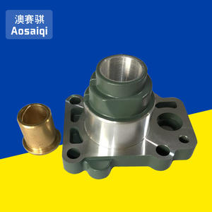 Vente directe du fabricant – Anneau de déflecteur d'huile marin de qualité 15HP 682-45331-00-9m pour moteurs de bateaux - Product Image 2