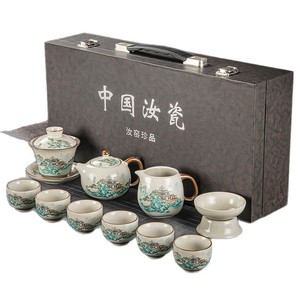 Service à thé en céramique Ru Ware, motif paysage somptueux, théière Kung Fu avec couvercle et bol, style chinois, réutilisable, pour la maison, cadeau - Product Image 5