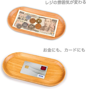 <span class=keywords><strong>Plateau</strong></span> en <span class=keywords><strong>bois</strong></span> naturel pour bijoux, argent liquide, chambre à coucher, salon, <span class=keywords><strong>mini</strong></span> <span class=keywords><strong>plateau</strong></span>, 3 couleurs, <span class=keywords><strong>plateau</strong></span> en <span class=keywords><strong>bois</strong></span> naturel - Product Image 6