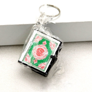 EID Mubarak Quran Porte-clés Pendentif Suspendu Doré Mini Cadeau Musulman Porte-clés Chrétien <span class=keywords><strong>Jésus</strong></span> Couverture Cadeau Festival Cadeaux pour Ami - Product Image 6