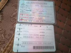 Grúa Usada Zoomlion ZTC250A5-3 de 25 Toneladas en Buen Estado, Componentes Duraderos, Elevación Segura para Obras de Construcción - Product Image 5