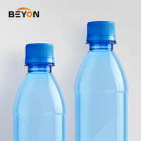 BSCI WCA ISO9001 300ml étanche Portable couleurs personnalisables cylindre en plastique PET bouteille d'eau potable avec bouchon à vis