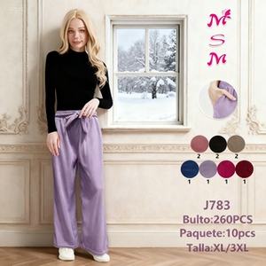 J783 Pantaloni Larghi da Donna in Raso a Vita Alta, Vestibilità Ampia, Lunghezza Intera, Tinta Unita, con Cintura e Coulisse, Casual, Autunnali - Product Image 3