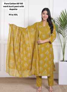 Traje de oficina étnico estampado Shalwar Kameez, estilo indio, punjabi, pakistaní, salwar kameez para mujer, venta al por mayor de ropa india - Product Image 2