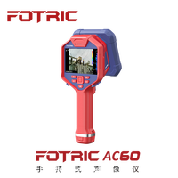 FOTRIC AC60 Pencitra Akustik Akurasi Tinggi untuk Deteksi Kebocoran Gas & Pemantauan Pelepasan Bagian-Bagian (Partial Discharge) dengan Perlindungan IP54