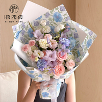Kertas Pembungkus Buket Tahan Air Xihuanong Yuyin Paper Qingtangji OPP, Kertas Bunga DIY untuk Hadiah, Grosir Perlengkapan Florist