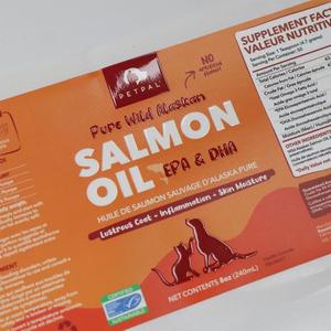 Pegatinas de agradecimiento para disfraces, logotipos, códigos QR, cajas para niños, marcos de bicicletas, cascos de motocicleta - Product Image 5