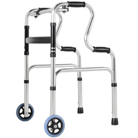 Marchette manuelle avec poêle de lit pour personnes âgées, produit de soins à domicile, support portable léger, chaise d'aisance, cadre de marche 3 en 1