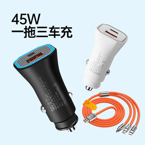 Cargador de coche de carga rápida de doble puerto 20W USB tipo A tipo C QC3.0 con cable para teléfonos móviles - Product Image 2