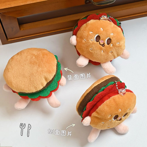 Llavero <span class=keywords><strong>de</strong></span> Peluche con Forma <span class=keywords><strong>de</strong></span> <span class=keywords><strong>Hamburguesa</strong></span> y Papas Fritas, Personalizable con Logotipo, Adorable Colgante <span class=keywords><strong>de</strong></span> Comida para Mochila Escolar, Decoración <span class=keywords><strong>de</strong></span> Bolsos para Niñas, Regalo Infantil - Product Image 4