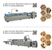 Nouvelle ligne de production de barres protéinées au nougat énergétique et au muesli avec hachoir à viande pour produits céréaliers